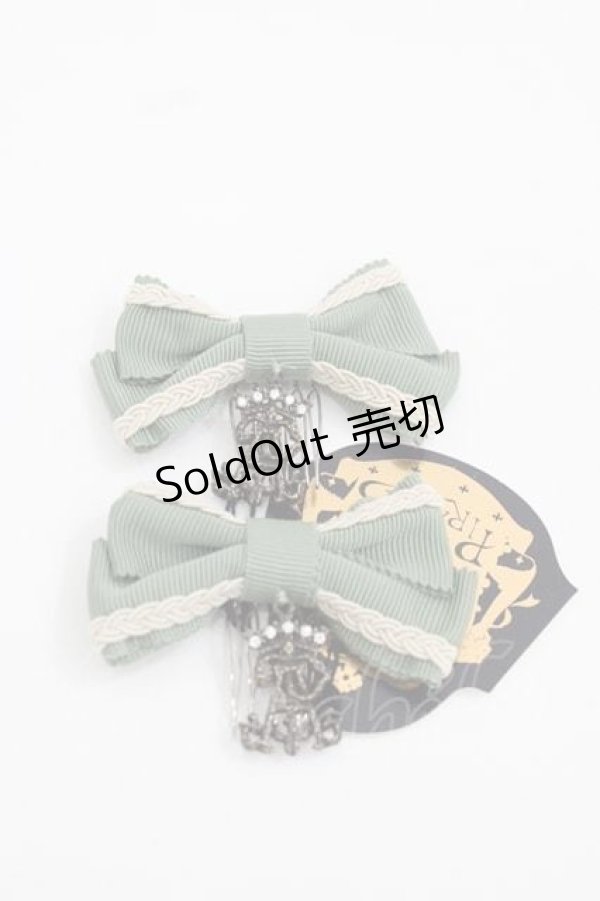 画像1: ALICE and the PIRATES / グログランミニリボンコーム  グリーン I-25-12-09-103-PA-AC-SA-ZI (1)