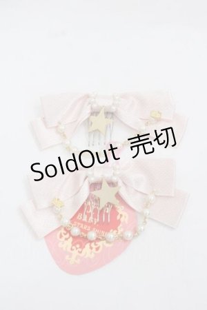 画像: BABY,THE STARS SHINE BRIGHT / 天体のHarmonia 天使の如く歌う星界の旋律 リボンコーム  ピンク I-25-12-09-109-BA-AC-SA-ZI