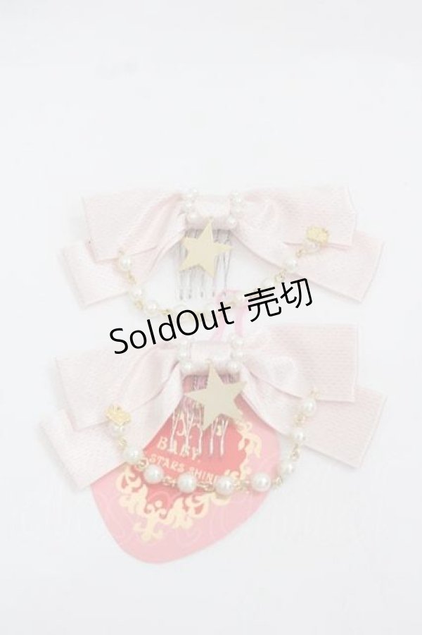 画像1: BABY,THE STARS SHINE BRIGHT / 天体のHarmonia 天使の如く歌う星界の旋律 リボンコーム  ピンク I-25-12-09-109-BA-AC-SA-ZI (1)