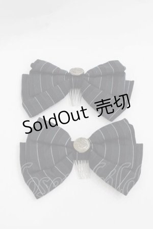 画像: metamorphose / ストライプリボンコーム  黒Ｘ緑 I-25-12-09-115-ME-AC-SA-ZI