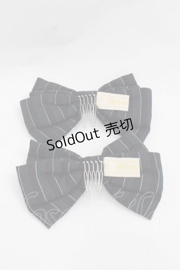 画像2: metamorphose / ストライプリボンコーム  黒Ｘ緑 I-25-12-09-115-ME-AC-SA-ZI (2)