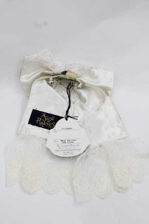 画像2: ALICE and the PIRATES / 遠い日のメモワール〜私の小さなオルゴール〜柄バレッタ  グリーン I-25-12-09-118-PA-AC-SA-ZI (2)