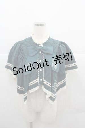 画像: Hoshibako Works / 西洋人形魔法ケープ  グリーン I-25-12-13-054-LO-JA-SA-ZI