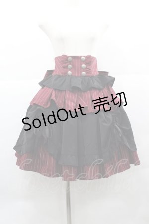 画像: Chalmiere / ストライプフリルスカート  ボルドーＸ黒 I-25-12-13-061-LO-SK-SA-ZI