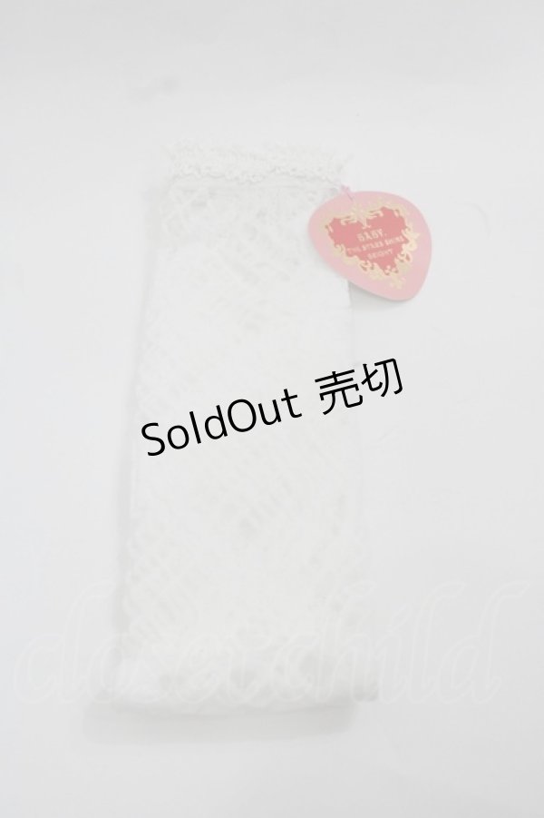 画像1: BABY,THE STARS SHINE BRIGHT / レーシィレースアップソックス  白 I-25-12-13-006-BA-ZA-SA-ZI (1)