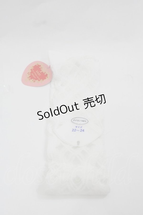 画像2: BABY,THE STARS SHINE BRIGHT / レーシィレースアップソックス  白 I-25-12-13-006-BA-ZA-SA-ZI (2)