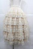 画像1: Sands Lime(海外ロリータブランド) / ドットチュールスカート  生成り I-25-12-13-069-LO-SK-SA-ZI (1)