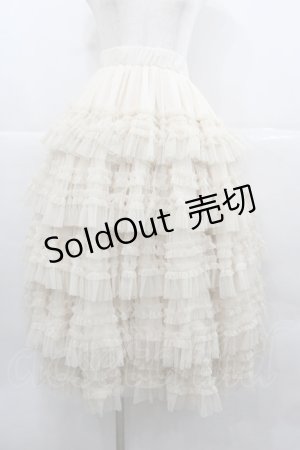 画像: Sands Lime(海外ロリータブランド) / ドットチュールスカート  生成り I-25-12-13-069-LO-SK-SA-ZI