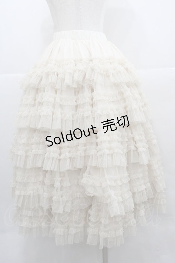 画像2: Sands Lime(海外ロリータブランド) / ドットチュールスカート  生成り I-25-12-13-069-LO-SK-SA-ZI (2)
