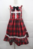 画像1: Eri Aino's collaboration / アカCHKリボンレースジャンパースカート L 赤チェック I-25-12-13-072-LO-OP-SA-ZI (1)