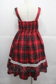 画像2: Eri Aino's collaboration / アカCHKリボンレースジャンパースカート L 赤チェック I-25-12-13-072-LO-OP-SA-ZI (2)