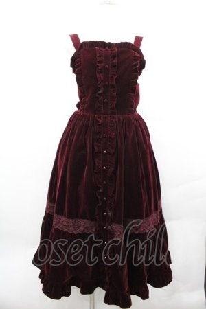 画像: axes femme kawaii / ベルベットドールジャンスカ  ボルドー I-25-12-13-076-AX-OP-SA-ZI