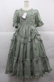 画像1: Chalmiere / フリルロングワンピース M グリーン I-25-12-13-079-LO-OP-SA-ZI (1)