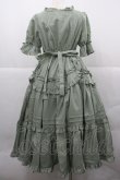 画像2: Chalmiere / フリルロングワンピース M グリーン I-25-12-13-079-LO-OP-SA-ZI (2)