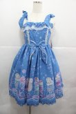 画像1: Angelic Pretty / Cream Soda Mermaidジャンパースカート  アオ I-25-12-13-085-AP-OP-SA-ZI (1)