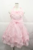 画像1: Angelic Pretty / スノークリスタルジャンパースカート  ピンク I-25-12-13-086-AP-OP-SA-ZI (1)