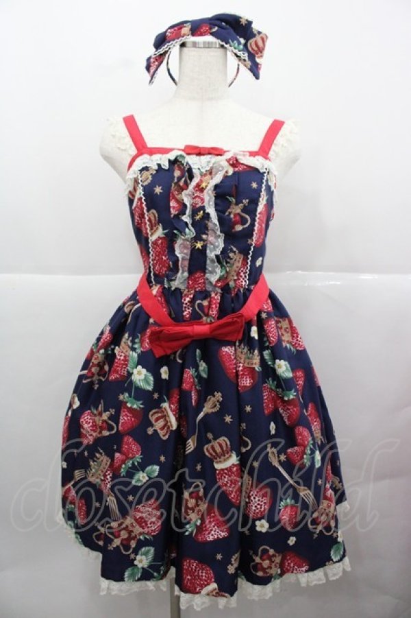 画像1: Angelic Pretty / Royal Crown Berry SpecialジャンパースカートSet  ネイビー I-25-12-13-087-AP-OP-SA-ZI (1)