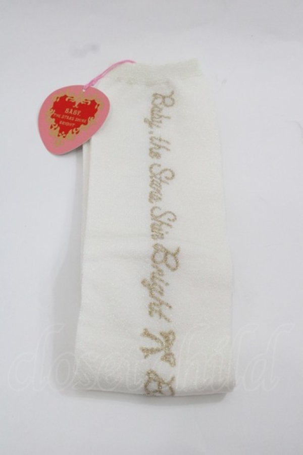 画像1: BABY,THE STARS SHINE BRIGHT / キラキラBABYロゴオーバーニーソックス  生成り I-25-12-13-009-BA-ZA-SA-ZI (1)