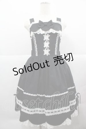 画像: BABY,THE STARS SHINE BRIGHT / リボンスカラップジャンパースカート  黒Ｘ白 I-25-12-13-091-BA-OP-SA-ZI