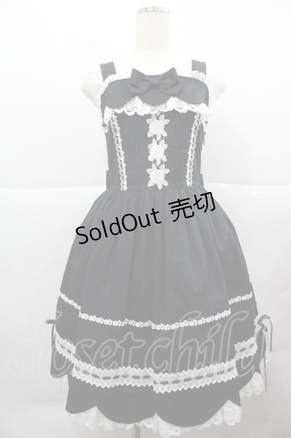 画像1: BABY,THE STARS SHINE BRIGHT / リボンスカラップジャンパースカート  黒Ｘ白 I-25-12-13-091-BA-OP-SA-ZI (1)