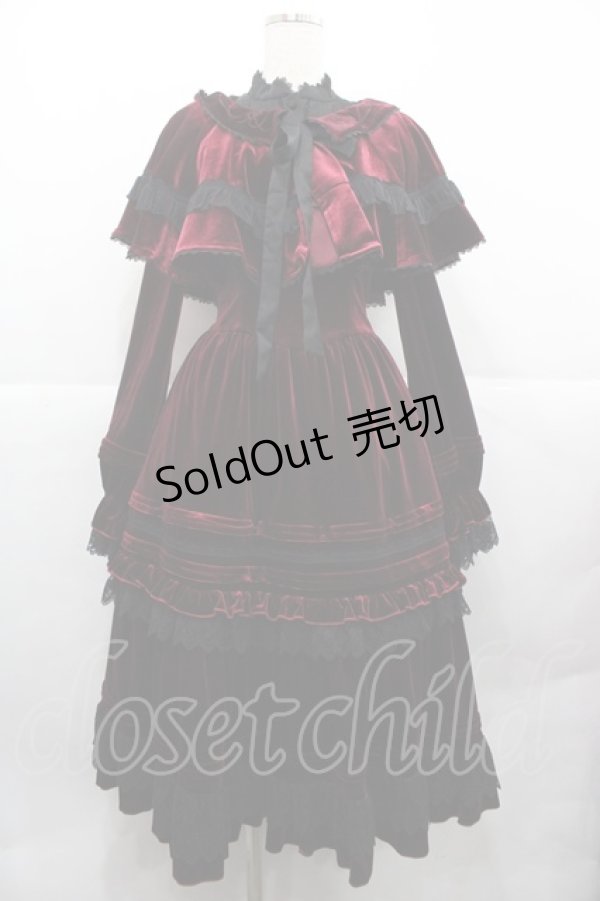 画像1: Hoshibako Works / Rozen Maiden x HoshibakoWorks 真紅ケープ付きワンピース  ワイン I-25-12-13-092-LO-OP-SA-ZI (1)