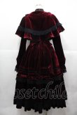 画像2: Hoshibako Works / Rozen Maiden x HoshibakoWorks 真紅ケープ付きワンピース  ワイン I-25-12-13-092-LO-OP-SA-ZI (2)