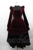 画像3: Hoshibako Works / Rozen Maiden x HoshibakoWorks 真紅ケープ付きワンピース  ワイン I-25-12-13-092-LO-OP-SA-ZI (3)