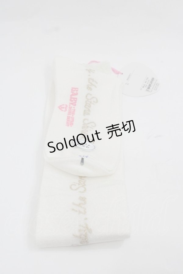 画像2: BABY,THE STARS SHINE BRIGHT / キラキラBABYロゴオーバーニーソックス  生成り I-25-12-13-009-BA-ZA-SA-ZI (2)