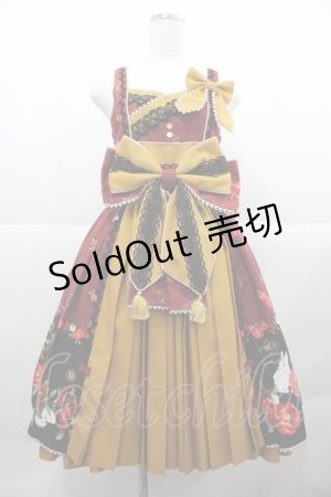 画像: metamorphose / 風花のゆきうさぎプリーツジャンパースカート 1 赤 I-25-12-13-094-ME-OP-SA-ZI