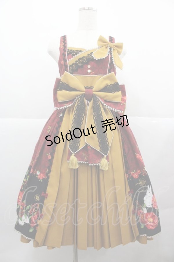 画像1: metamorphose / 風花のゆきうさぎプリーツジャンパースカート 1 赤 I-25-12-13-094-ME-OP-SA-ZI (1)