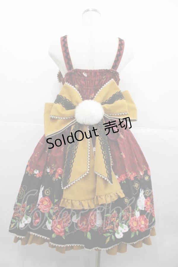 画像2: metamorphose / 風花のゆきうさぎプリーツジャンパースカート 1 赤 I-25-12-13-094-ME-OP-SA-ZI (2)