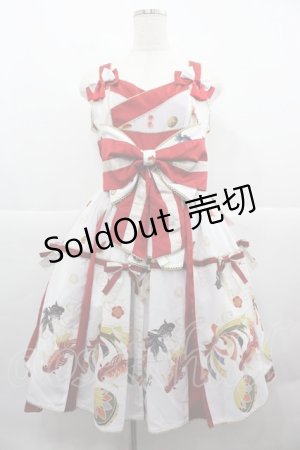 画像: metamorphose / 乙女の白昼夢タックジャンパースカート  白 I-25-12-13-096-ME-OP-SA-ZI