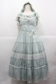 画像1: Chris house lolita(海外ロリータブランド) / ラメストライプ&レースジャンパースカート M ミント I-25-12-13-098-LO-OP-SA-ZI (1)