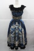 画像1: MISS POINT（海外ロリータブランド） / Twilight エジプト風プリントジャンパースカートセット  ネイビーＸ黒 I-25-12-13-103-LO-OP-SA-ZI (1)
