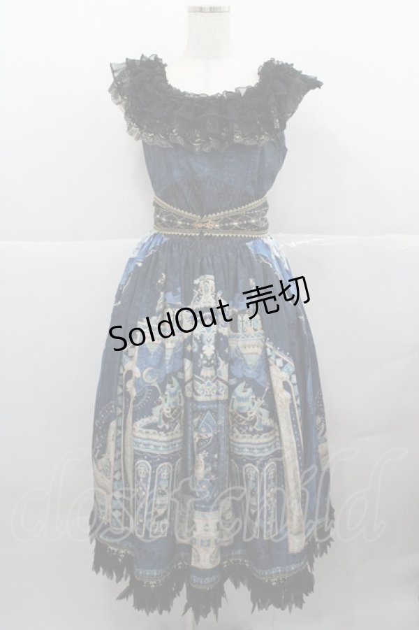 画像1: MISS POINT（海外ロリータブランド） / Twilight エジプト風プリントジャンパースカートセット  ネイビーＸ黒 I-25-12-13-103-LO-OP-SA-ZI (1)