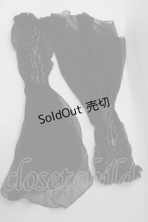 画像3: MISS POINT（海外ロリータブランド） / Twilight エジプト風プリントジャンパースカートセット  ネイビーＸ黒 I-25-12-13-103-LO-OP-SA-ZI (3)