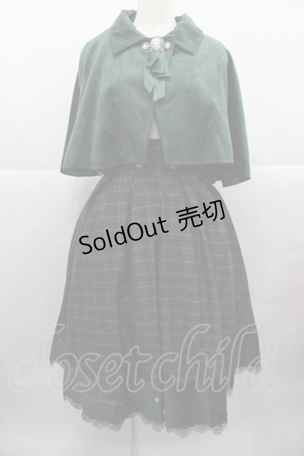 画像1: ZeeYe Studio(海外ロリータブランド) / タータンチェックナポレオンジャンパースカート&ケープセット  グリーン I-25-12-13-105-LO-OP-SA-ZI (1)