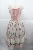 画像2: MISS POINT（海外ロリータブランド） / フラワー花瓶柄ジャンパースカート S ピンク I-25-12-13-106-LO-OP-SA-ZI (2)