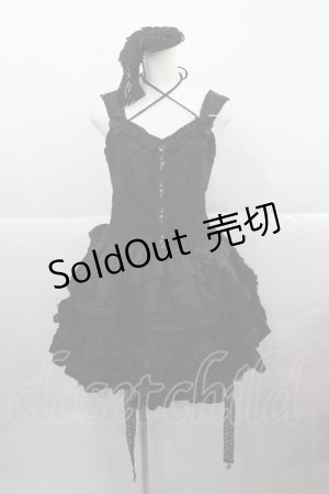 画像: HORY HITOMI(海外ロリータブランド) / 薔薇モチーフジャンパースカートセット  黒 I-25-12-13-108-LO-OP-SA-ZI