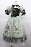 画像1: Reddit(海外ロリータブランド) / Dollフラワー柄半袖ワンピースセット S 緑ｘ黒 I-25-12-13-110-LO-OP-SA-ZI (1)