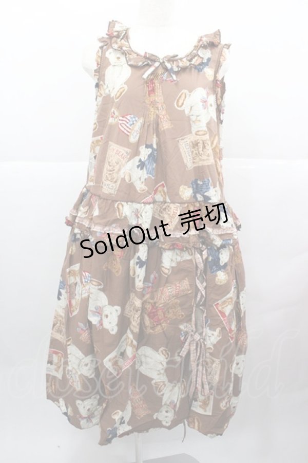 画像1: PINK HOUSE / TEDDY'S MEMORIESミディワンピース  ブラウン I-25-12-13-125-LO-OP-SA-ZI (1)