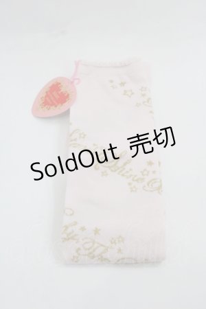 画像: BABY,THE STARS SHINE BRIGHT / Bright Starryロゴオーバーニーソックス  ピンク I-25-12-13-018-BA-ZA-SA-ZI