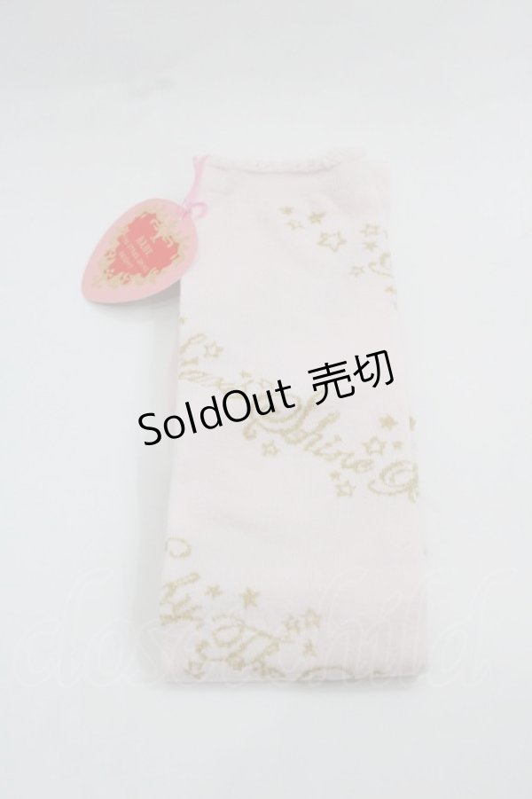 画像1: BABY,THE STARS SHINE BRIGHT / Bright Starryロゴオーバーニーソックス  ピンク I-25-12-13-018-BA-ZA-SA-ZI (1)