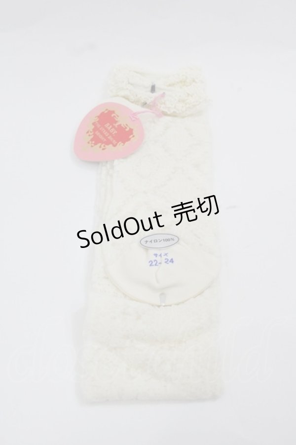 画像2: BABY,THE STARS SHINE BRIGHT / Rosierシースルーオーバーニーソックス  生成り I-25-12-13-020-BA-ZA-SA-ZI (2)