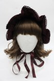 画像2: axes femme kawaii / ベルベットドールハーフボンネット  ワイン I-25-12-13-023-AX-AC-SA-ZI (2)