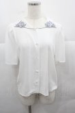 画像1: an another angelus / カンパニュラ刺繍衿ブラウス  白 I-25-12-13-037-CA-BL-SA-ZI (1)