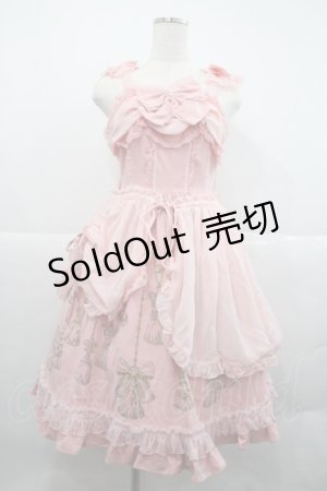 画像: Angelic Pretty / Victorian Tasselドレスジャンパースカート  ピンク I-25-12-18-044-AP-OP-SA-ZI