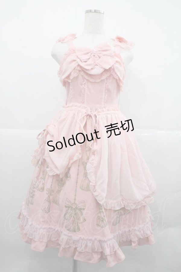 画像1: Angelic Pretty / Victorian Tasselドレスジャンパースカート  ピンク I-25-12-18-044-AP-OP-SA-ZI (1)