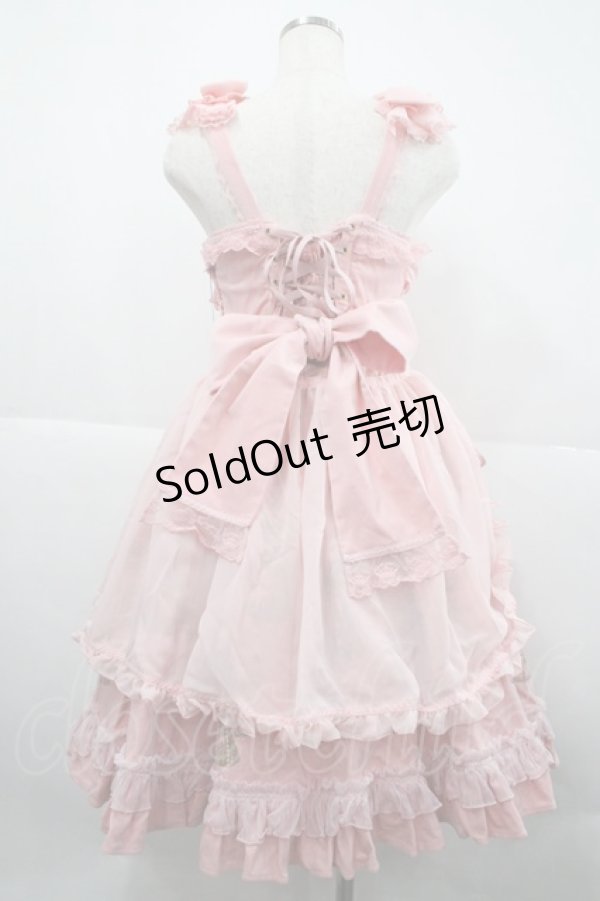 画像2: Angelic Pretty / Victorian Tasselドレスジャンパースカート  ピンク I-25-12-18-044-AP-OP-SA-ZI (2)