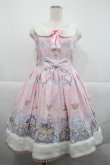 画像1: Angelic Pretty / Sugar Dream Dome襟付ジャンパースカート  ピンク I-25-12-18-045-AP-OP-SA-ZI (1)